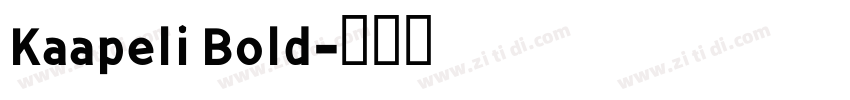 Kaapeli Bold字体转换